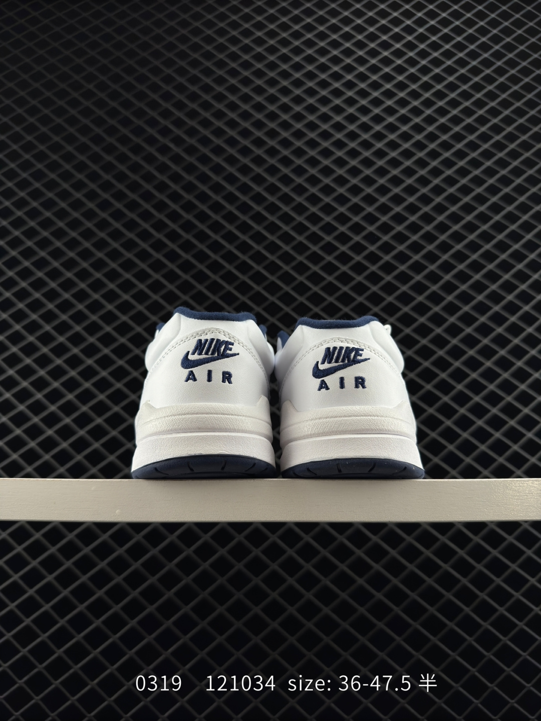 Air Jordan Stadium 90 Stadium